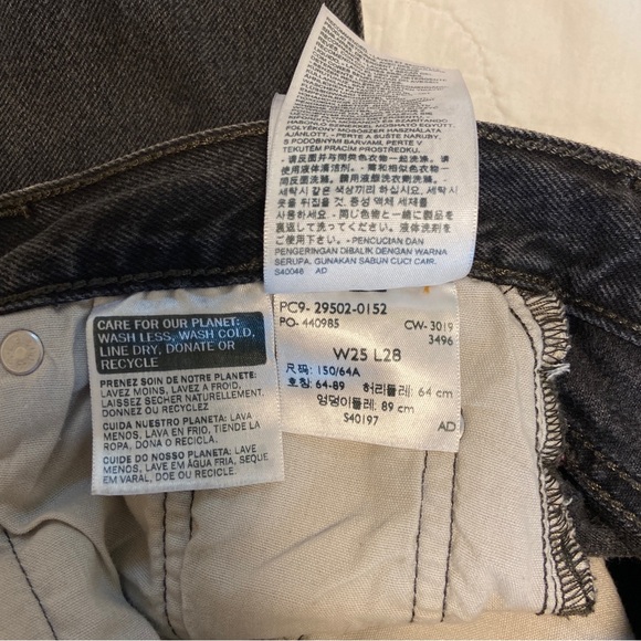 Levi’s 501 Skinny jeans W25 - Picture 4 of 5